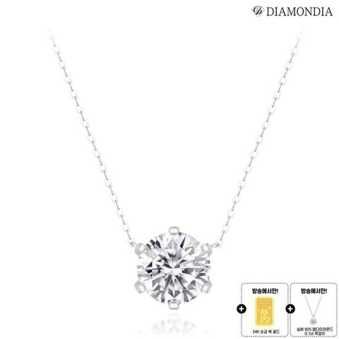 다이아몬디아 14K 랩다이아 2캐럿 목걸이+랩다이아 목걸이+24K순금 복 골드