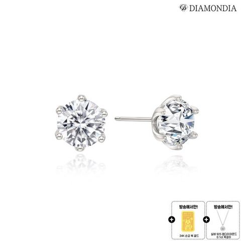 다이아몬디아 14K 랩다이아 총 1캐럿 귀걸이+랩다이아 목걸이+24K순금 복 골드