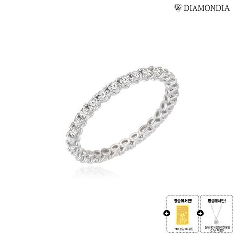 다이아몬디아 14K 랩다이아 루미엘 이터니티 반지+랩다이아 목걸이+24K순금 복 골드