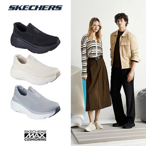 스케쳐스 여성용 맥스쿠셔닝 슬립온