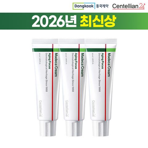 2026 최신상 마데카 크림 에이징포커스 대용량 세통