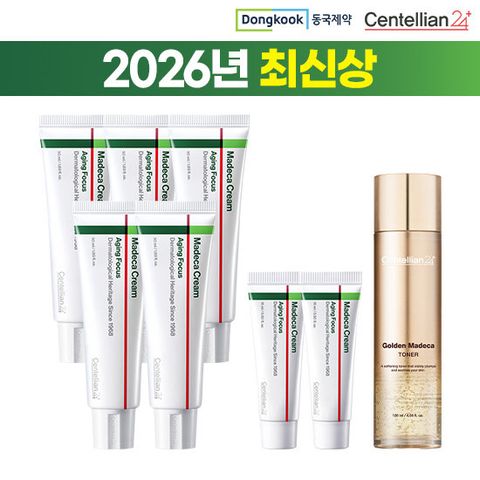 2026 최신상 마데카 크림 에이징포커스 대용량 5통 & 골든토너