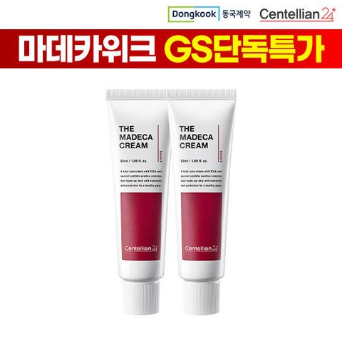 [단독특가] 센텔리안24 마데카크림 시즌6 50ml 2개
