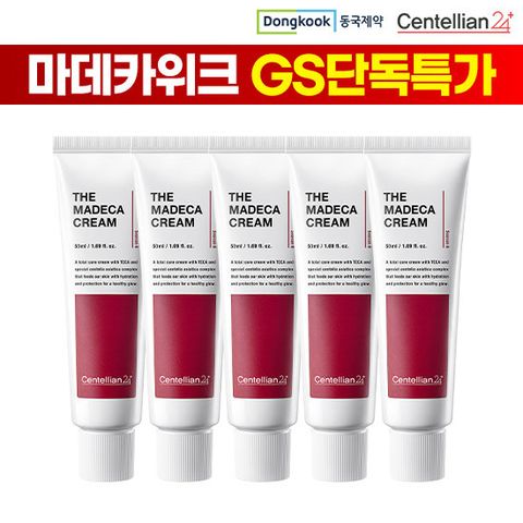 [단독특가] 센텔리안24 마데카크림 시즌6 50ml 5개