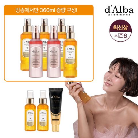 [레드세럼최초최대2병]달바 엑소세럼(160ml*6+60ml*2) 매니아세트+리프팅코어크림 / 2년만의 최신상