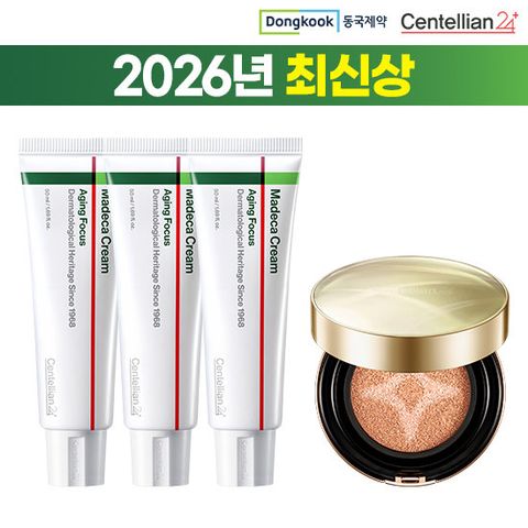 2026 최신상 마데카 크림 에이징포커스 대용량 세통& 쿠션
