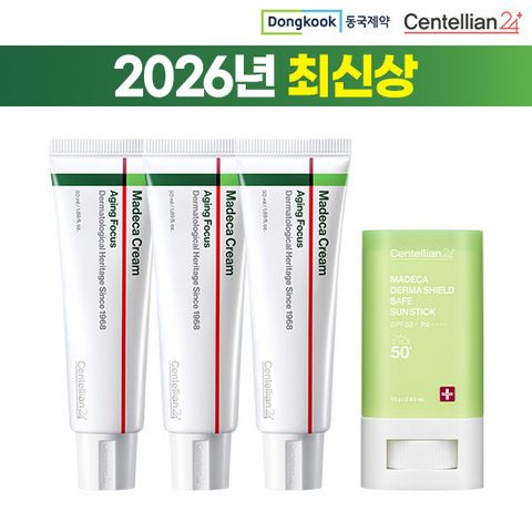 2026 최신상 마데카 크림 에이징포커스 대용량 세통 & 선스틱