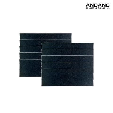 안방그릴 시즌7 파워크린 필터 10개 (AB1201MF)