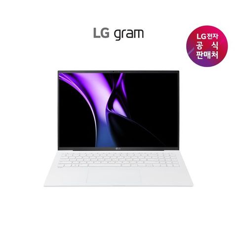 [26년형] LG 그램 Pro 40.6cm AMD R5 16Z95U-G.AS5WK