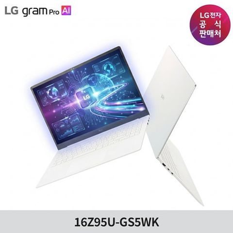 LG 그램 Pro AI 2026 40.6cm AMD 라이젠 AI 5 16Z95U-G.AS5WK