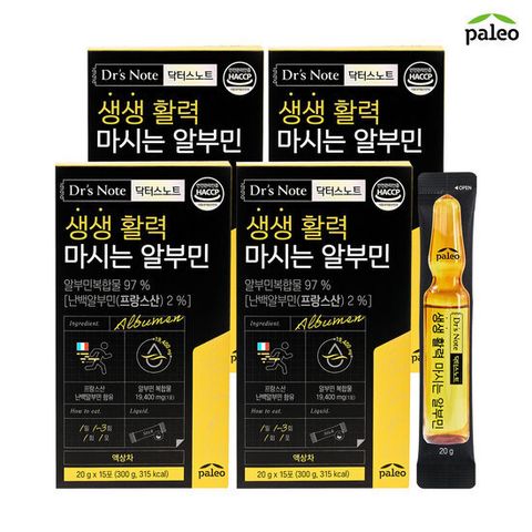 [팔레오] 생생 활력 마시는 알부민 1박스