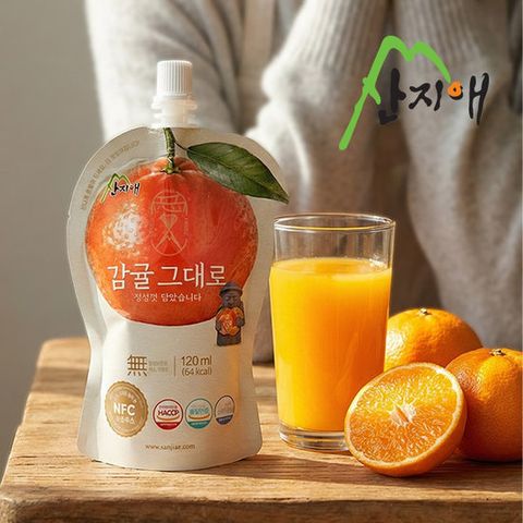 산지애 감귤 주스 1박스 (120ml*30팩)