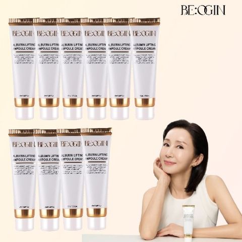 [더블] 비오진 알부민 리프팅 크림 50ml * 10통