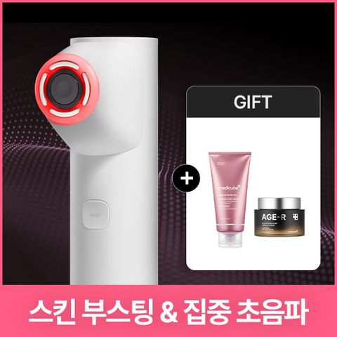 메디큐브 에이지알 하이포커스샷 플러스 화이트+PDRN젤 300ml+글루타치온크림50ml