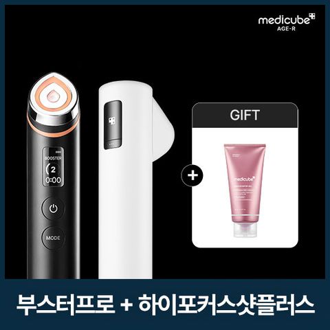 메디큐브 에이지알 하이포커스샷 플러스 화이트+부스터프로 블랙+PDRN젤