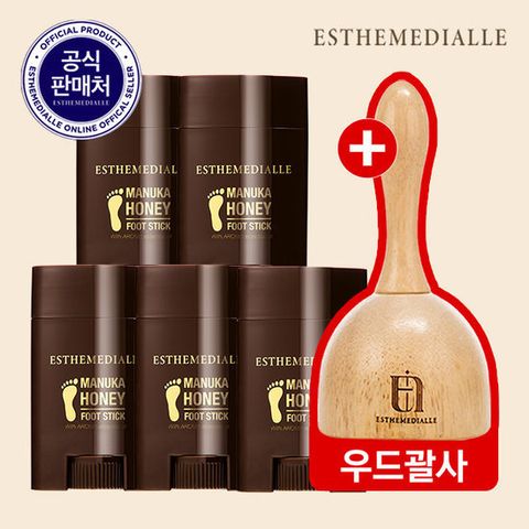 [기본세트] 에스떼미알레풋스틱 5개 + 우드괄사1개