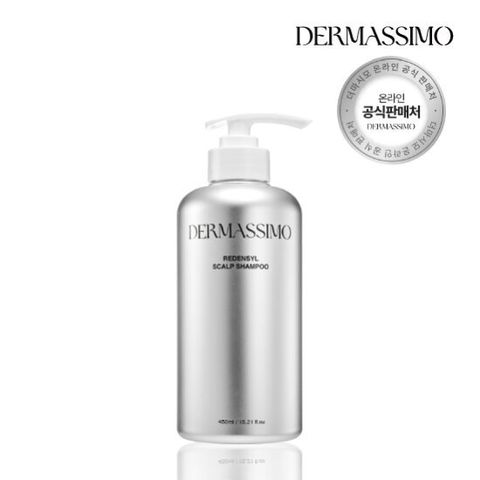 더마시모 리덴실 탈모 샴푸 450ml