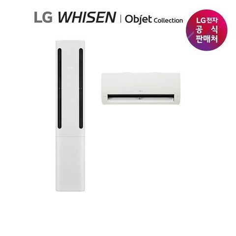 LG 휘센 오브제컬렉션 쿨 에어컨 2in1 (2시리즈) 공청  FQ18FC2EU2