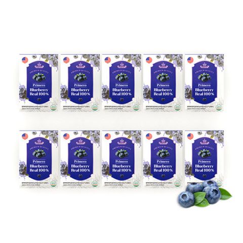 프리메로 블루베리 리얼 100% 10박스 총 100포 (1포 당 블루베리 113알)