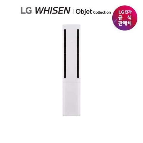 LG 휘센 오브제컬렉션 쿨 에어컨 싱글 (1시리즈) FQ18FC1EU1