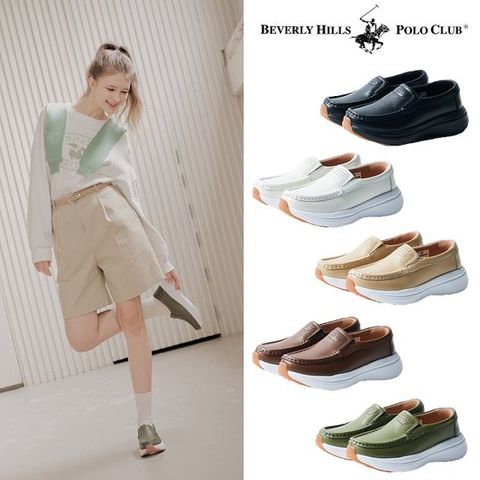 비버리힐즈폴로클럽 여성 이지핏 컴포트화