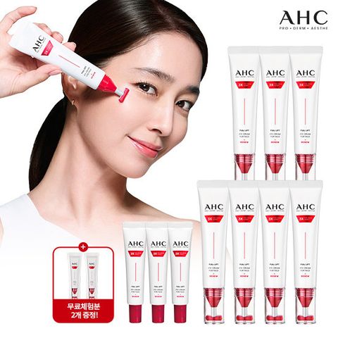 AHC 2026 최신상 풀리프트 아이크림 아이크림만 구성