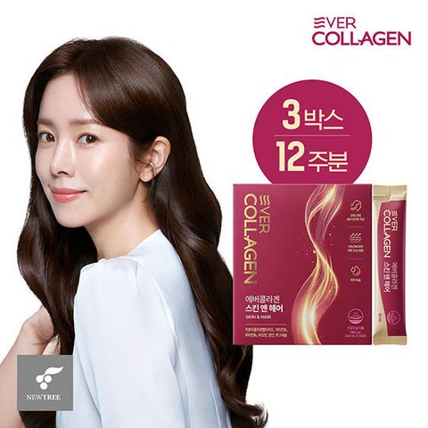 에버콜라겐 스킨앤헤어 3박스(12주분)