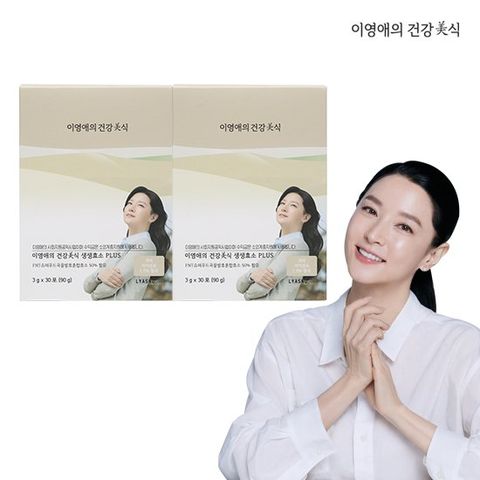[이영애건강미식] 생생효소 2박스