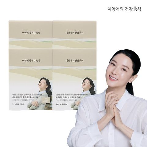 [이영애건강미식] 생생효소 4박스