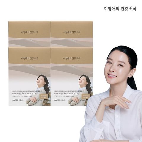[이영애건강미식] 초코효소 4박스