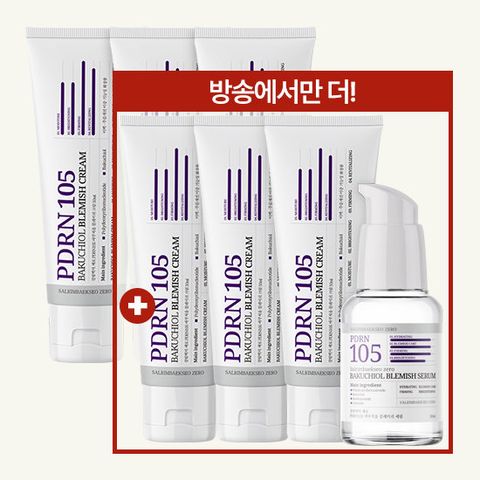 살림백서 살림백서 제로 PDRN 바쿠치올 크림 6개 + 세럼 1개