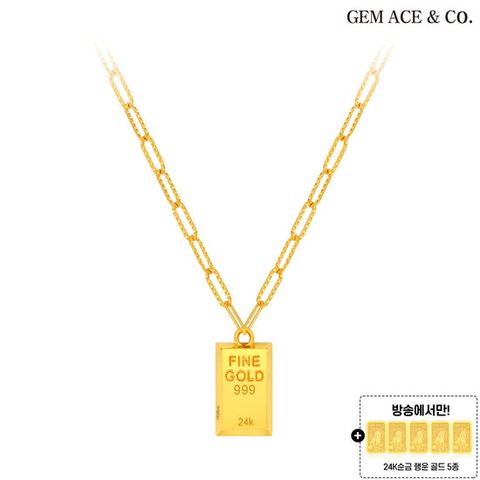 제메이스 24K순금 볼륨 행운 골드바 목걸이 L+24K순금 5종