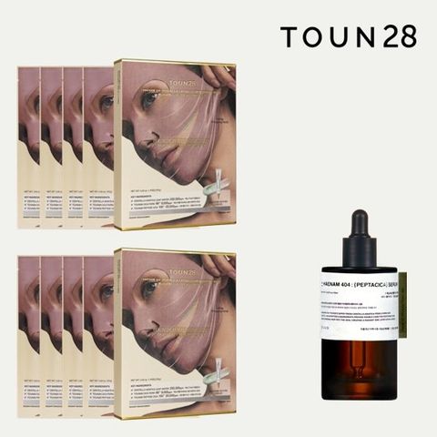 톤28 펩타시카 리프팅 글로우 랩핑 마스크 2박스+대용량세럼1개