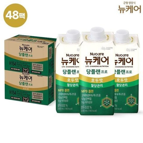 대상 뉴케어 당플랜 프로 호두맛 48팩