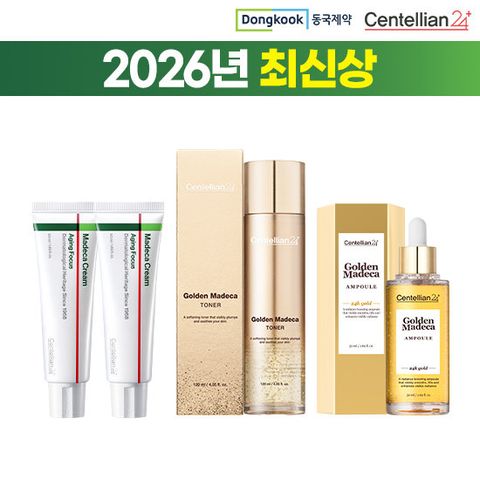 2026 최신상 마데카 크림 에이징포커스 대용량 2통 & 골든패키지