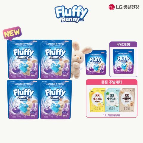 플러피버니 캡슐세제 코튼향&화이트머스크향 100입x4개+6입x2개(1개 체험찬스)+퐁퐁