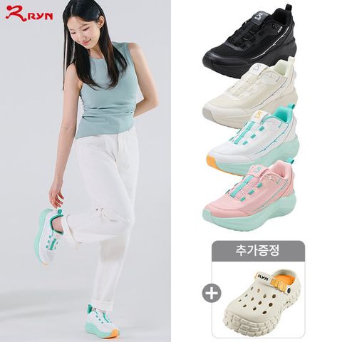 RYN 26SS 최신상 LUXWALK 워킹화 1종 + 슬리퍼 1종 여성용
