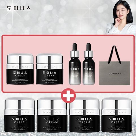 트라넥삼산 크림 [도미나스] 크림 4세대 기미미백크림 크림+앰플 구성
