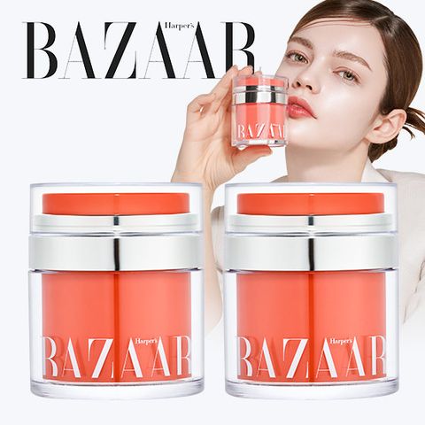 최신상 하퍼스바자 멜라토닝 글로우크림 2통