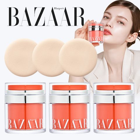 최신상 하퍼스바자 멜라토닝 글로우크림 본품3개+퍼프3매