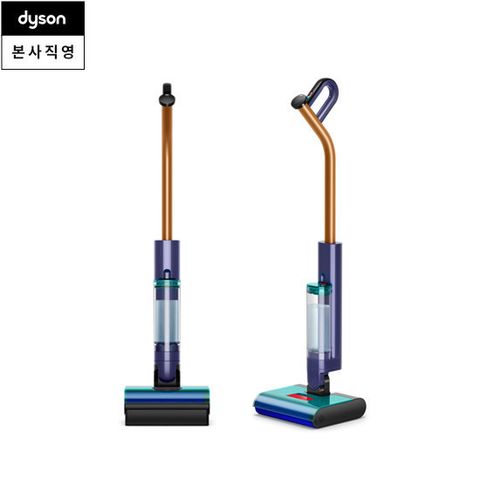 다이슨 클린앤워시 하이진 물청소기