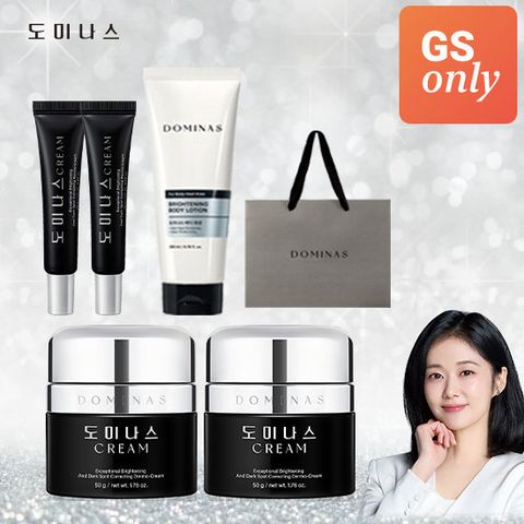 트라넥삼산 크림 [도미나스] 크림 4세대 기본(본품 2통 중용량2개 +바디로션+ 쇼핑백까지)