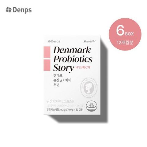 덴마크 유산균이야기 우먼 6박스(12개월분) / 질유산균 유렉스