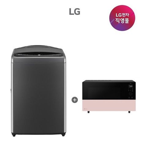 LG 통돌이 세탁기+광파오븐 세트 T19MX7A+MLJ39PR