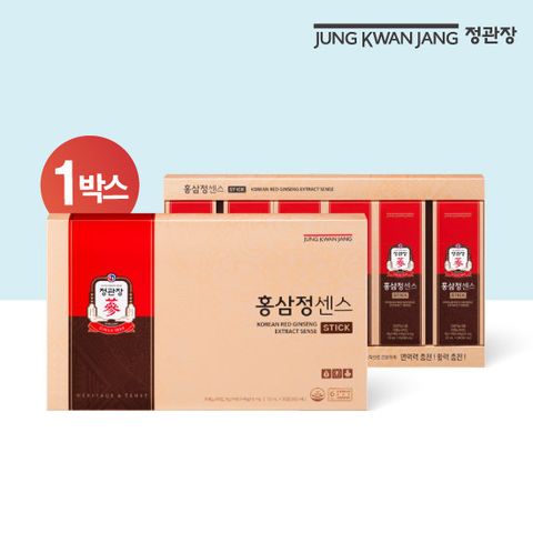 정관장 홍삼정 센스 1박스(30포/1개월분)