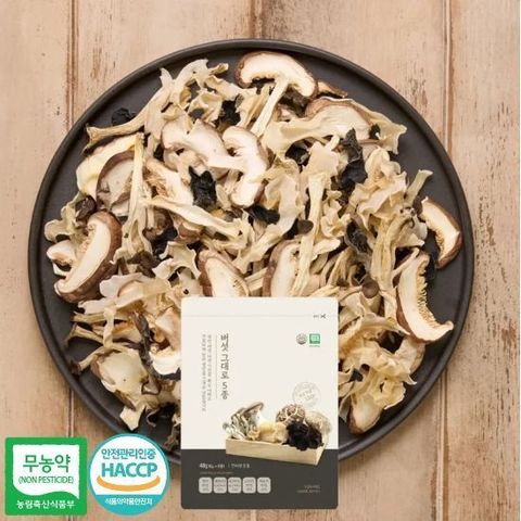 버섯마루 국산 무농약 버섯 그대로 5종 모둠 10팩 (총 80봉)