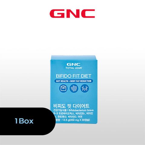 GNC 비피도 핏 다이어트 유산균 1박스