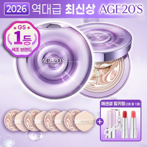 [TV최초/단한번]에이지투웨니스 앰플 팩트 본품2+리필4+립키링