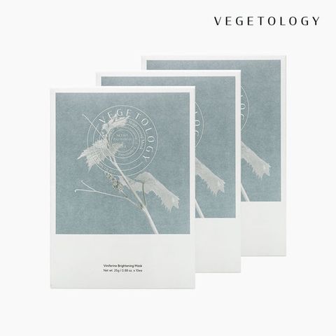 베지톨로지 비니페린 브라이트닝 마스크 3BOX (30매입)