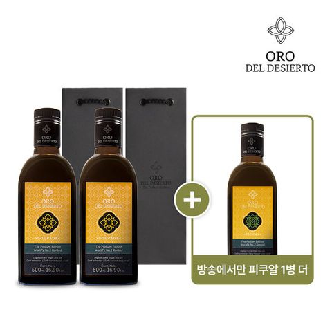 오로 델 데시에르토 엑스트라버진 올리브오일 쿠파주 500ml*2병 + 방송에서만 피쿠알 500ml*1병